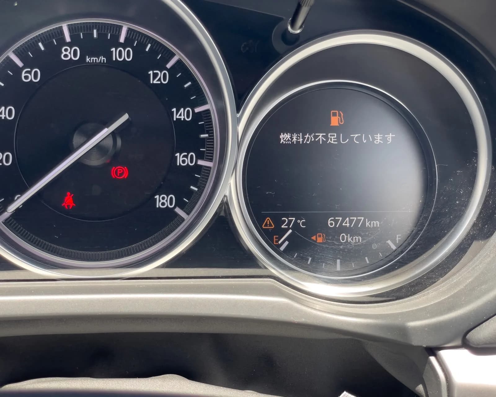 2020 MAZDA CX-5 thumbnail 10