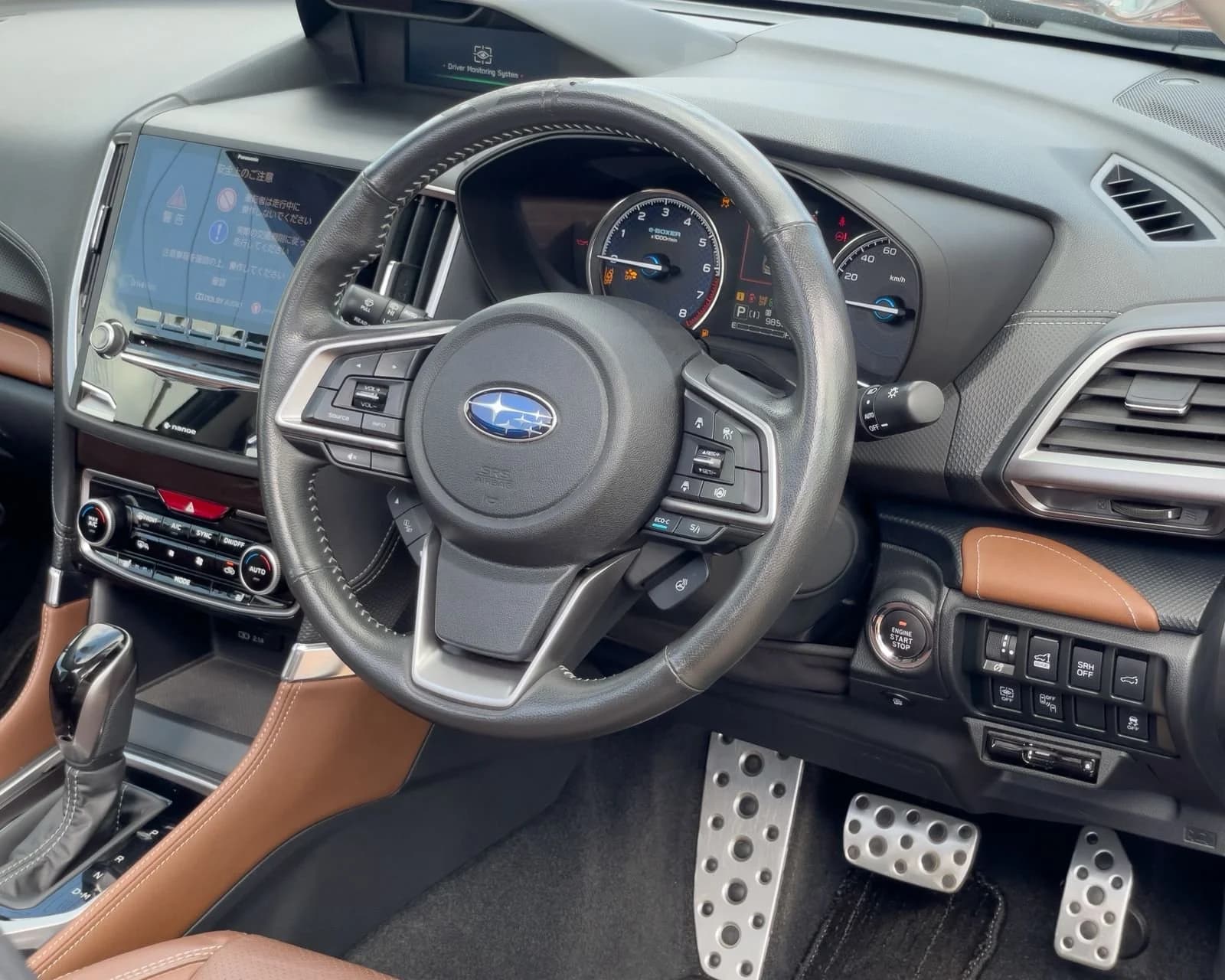 2019 SUBARU FORESTER E-BOXER thumbnail 8