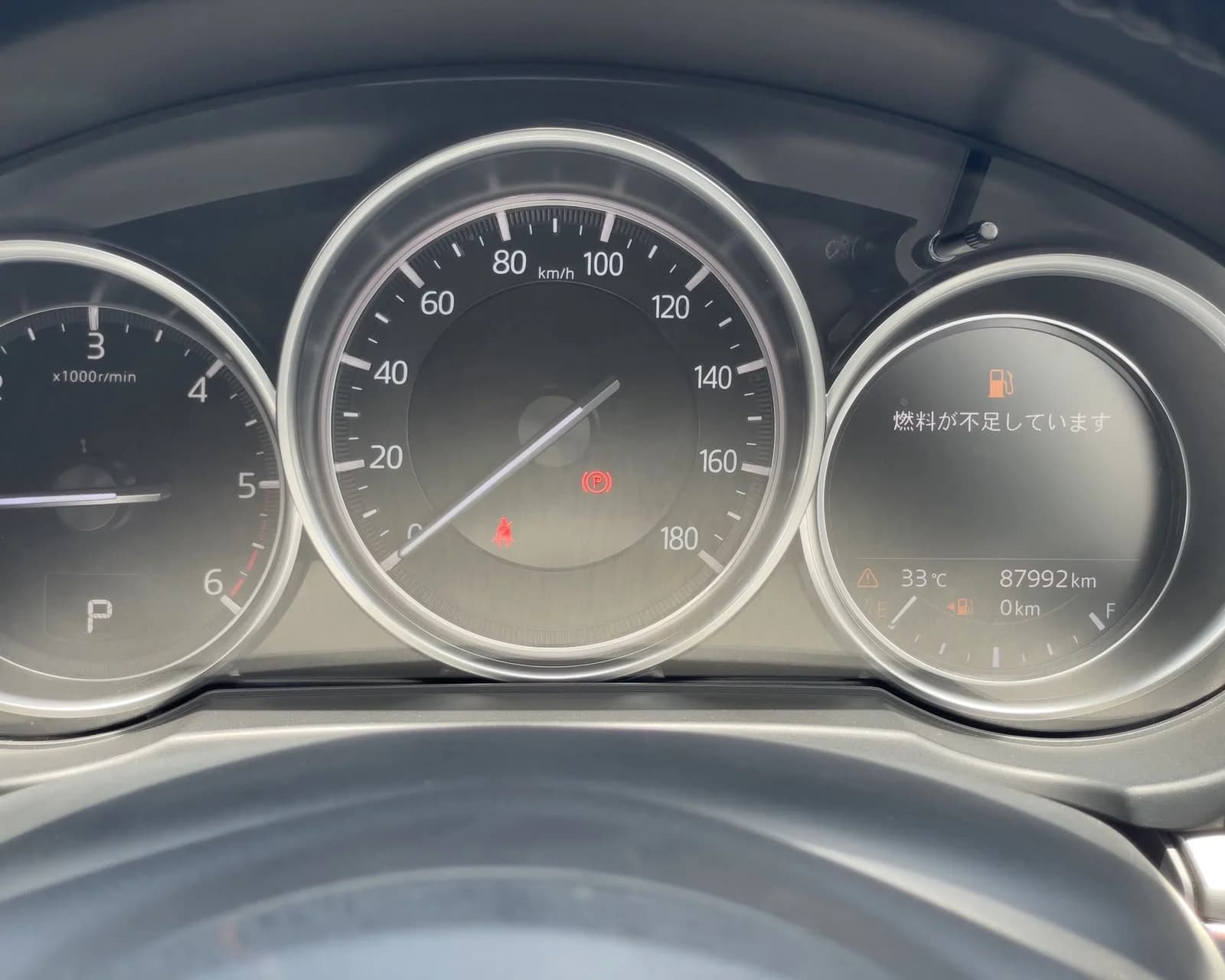 2019 MAZDA CX-8 thumbnail 13